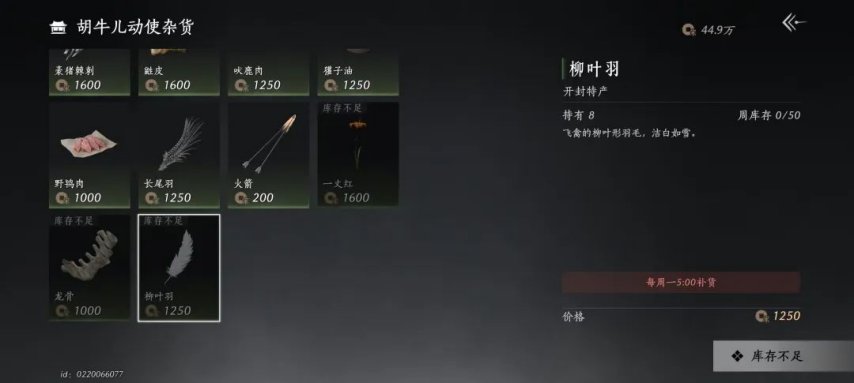 ʮ°汾̳Ǳ嵥Ѱ׷17ÿ޹ѣ